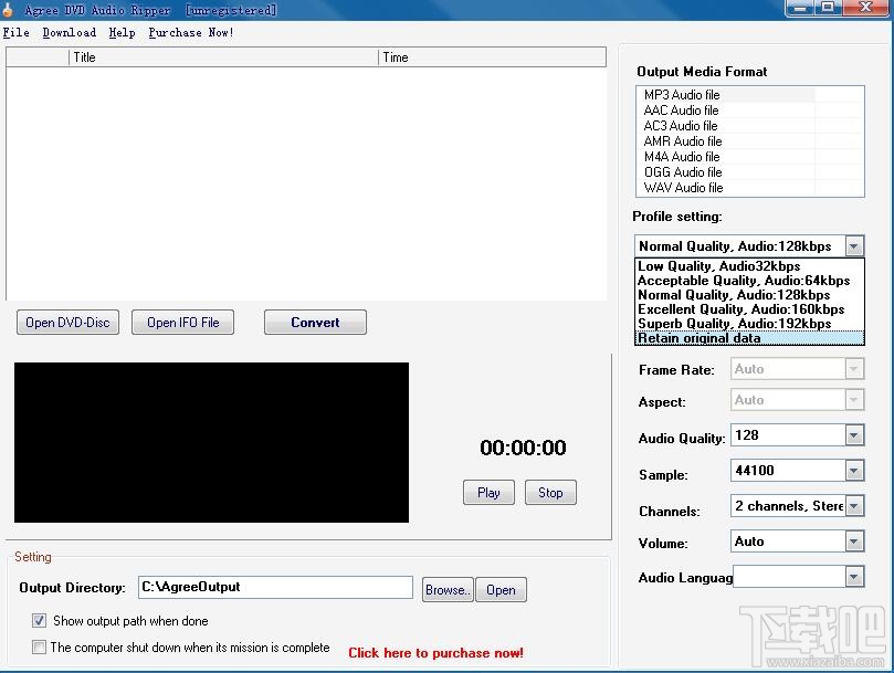 Agree Free DVD Audio Ripper(2)