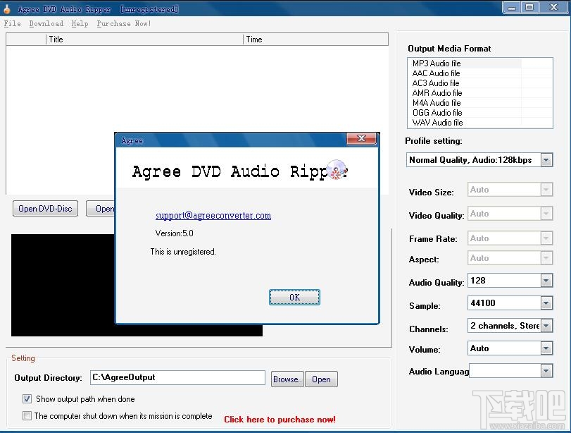 Agree Free DVD Audio Ripper(1)