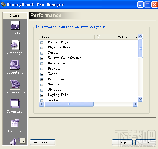 MemoryBoost Pro(2)