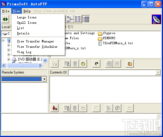 PrimaSoft AutoFTP PRO(2)