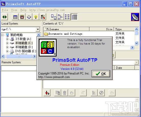 AutoFTP Premium(1)