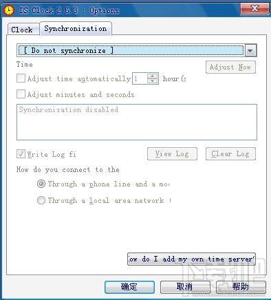 DS Clock x64 2.6.3 官方版
