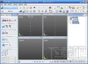 CyberMotion 3D-Designer(1)