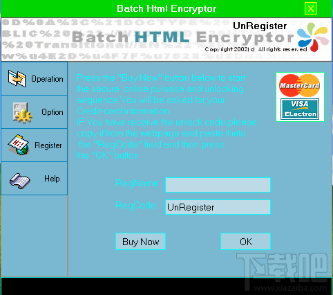 Batch Html Encryptor(2)