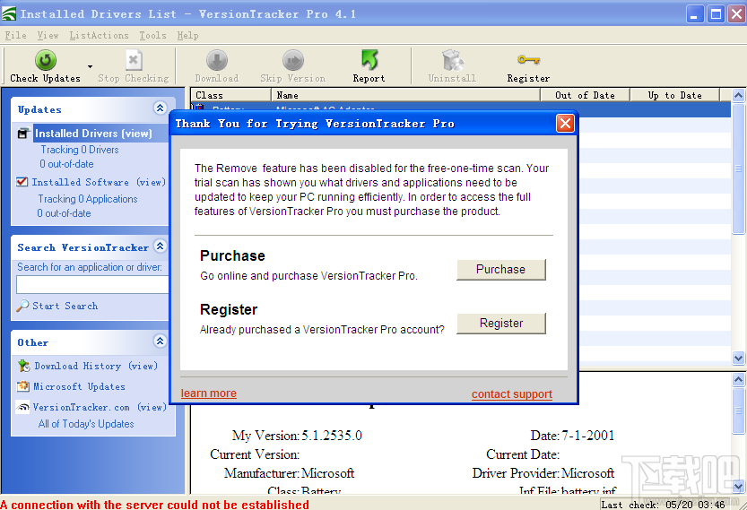 VersionTracker Pro(2)