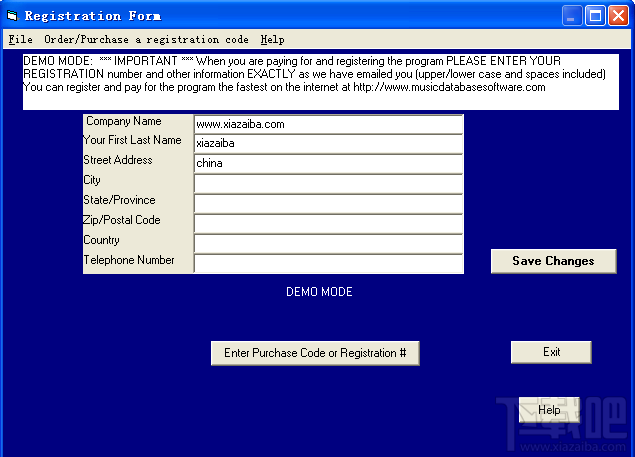 Music Database 2000(2)