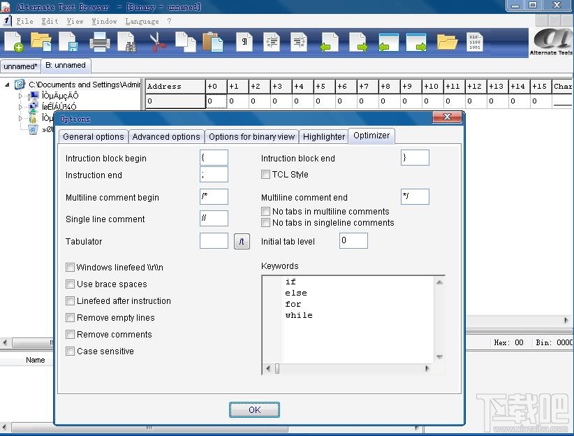 Alternate Text Browser(2)