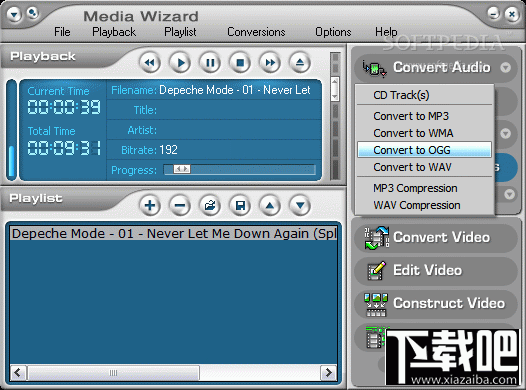 CDH Media Wizard(2)