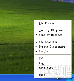 Typing Accelerator 2.0 官方版