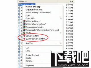 All To MP3 Converter(2)