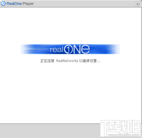 RealONE Player(3)