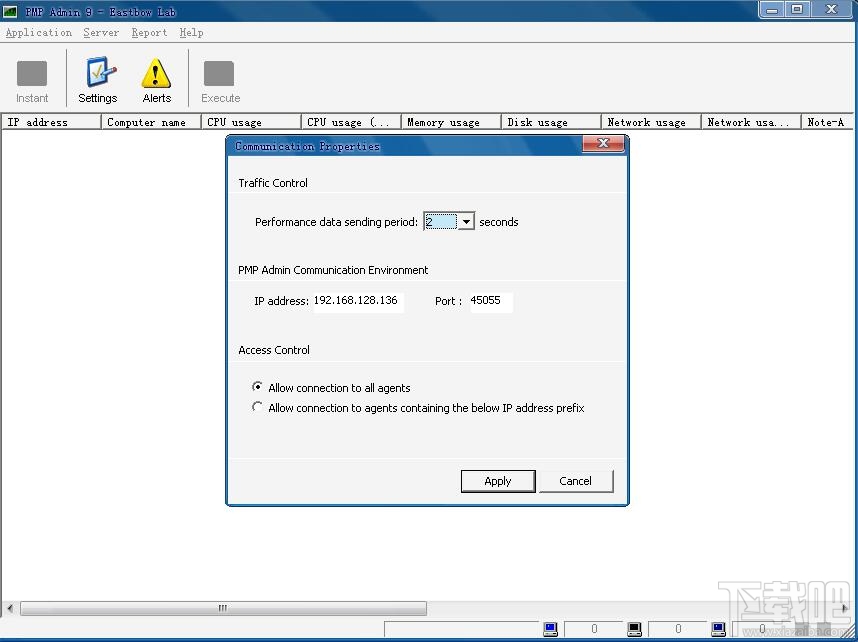 Performance Monitoring Protocol(3)