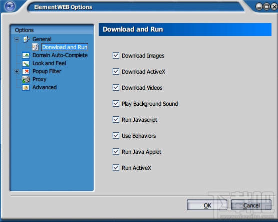 ElementWEB Navigator(2)