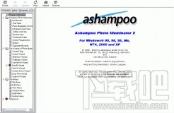 Ashampoo Photo Illuminator(2)