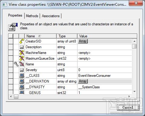 WMI Tools(3)