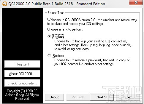 QCI 2000 (ICQ资料备份还原工具)V2.0 Public Beta 1 Build 2518下载