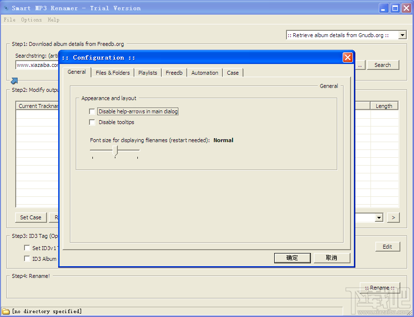 Smart MP3 Renamer(1)