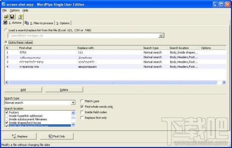 WordPipe Search Replace 7.2a 官方版