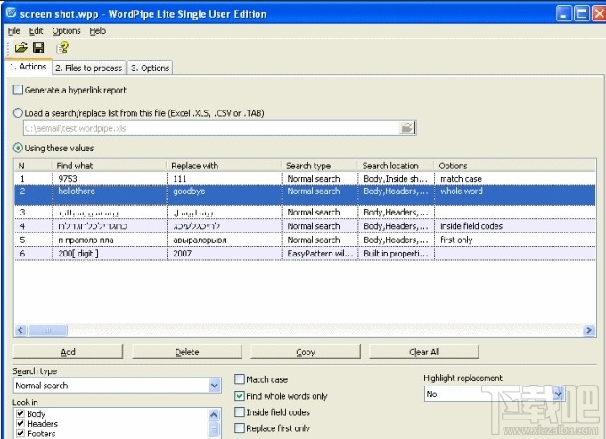 WordPipe Search Replace 7.2a 官方版