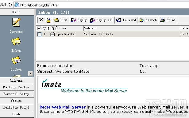 iMate Web Mail Server(2)