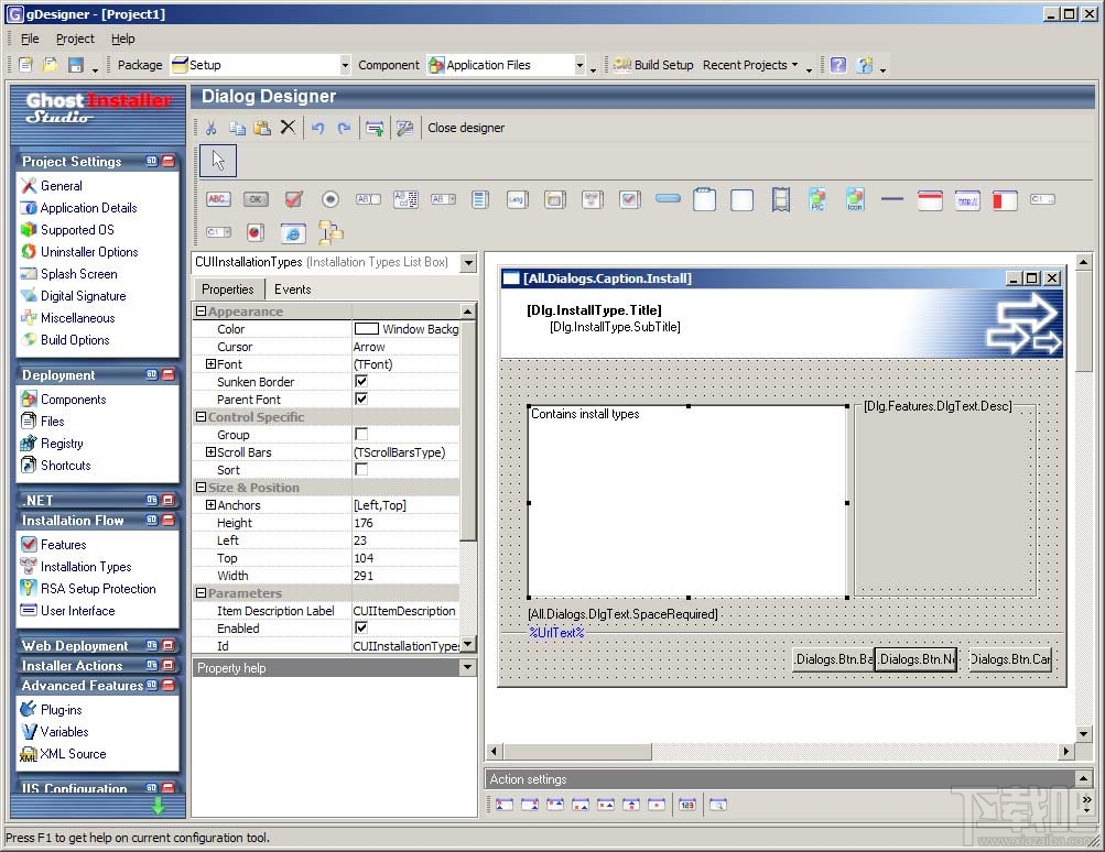 Ghost Installer Studio Free Edition 4.5.1 官方版