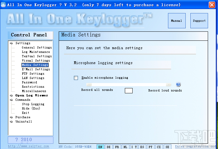 All In 1 Keylogger(3)