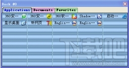 CoolTabs for win9x/ME(2)