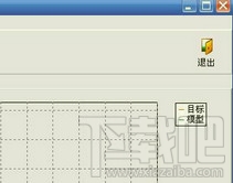 股票通--人工智能股票预测系统(3)