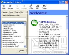 NetMailBot(3)