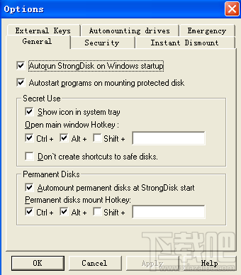 StrongDisk pro(1)