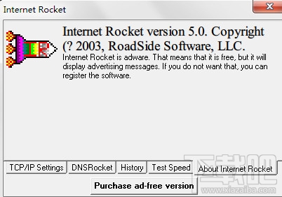 Internet Rocket(2)