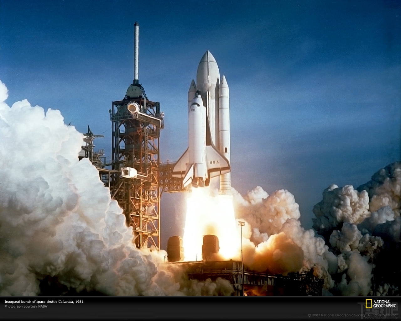 American Space Shuttle Screen Saver(2)