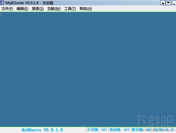 MyBDnote记事本(1)