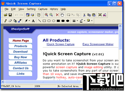 QuickScreen(2)