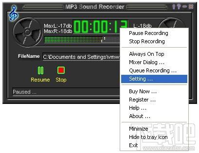 Power MP3 Recorder(2)