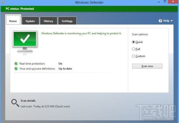 Windows Defender Latest Definition(3)