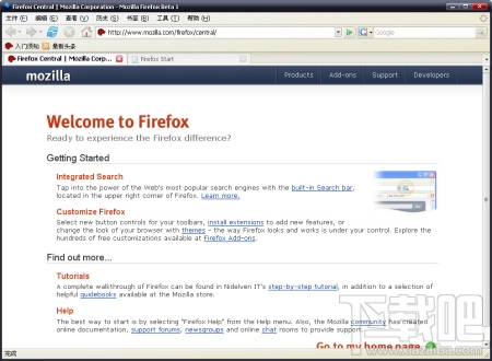 Mozilla Firefox(3)