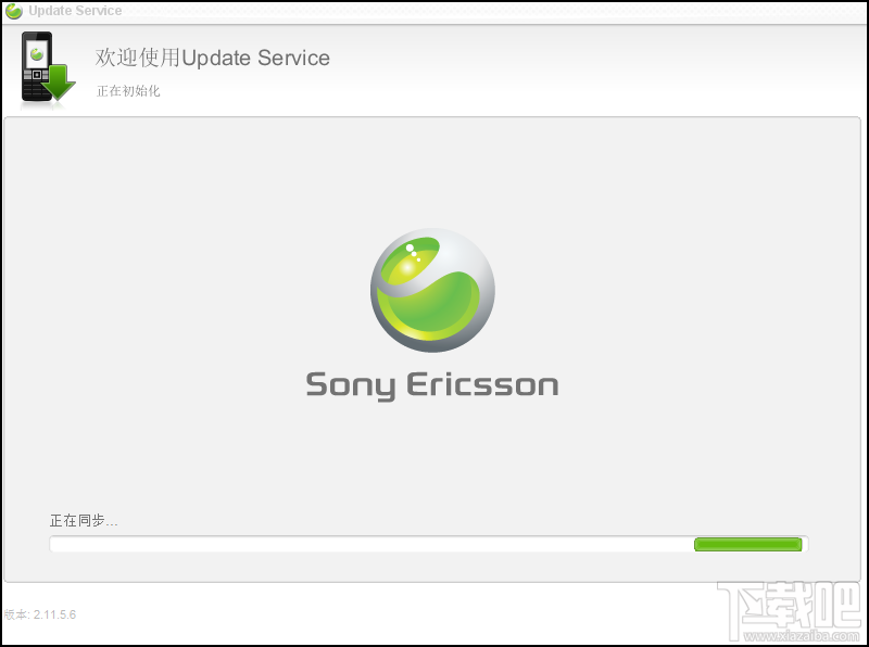 Sony Ericsson Update Service(3)