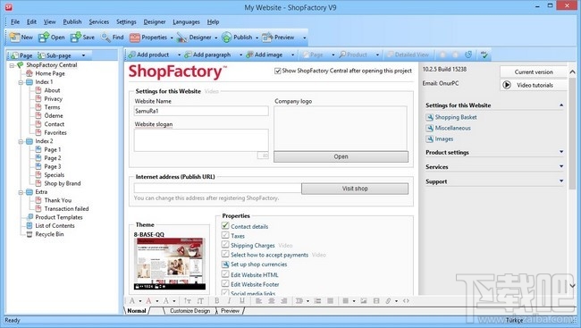 ShopFactory Pro(3)