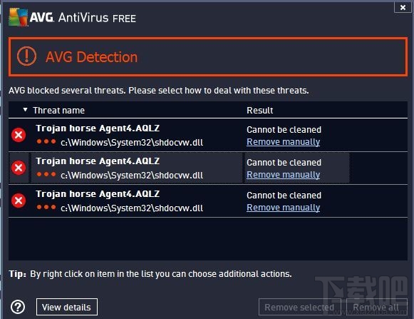 AVG AntiVirus Free(1)