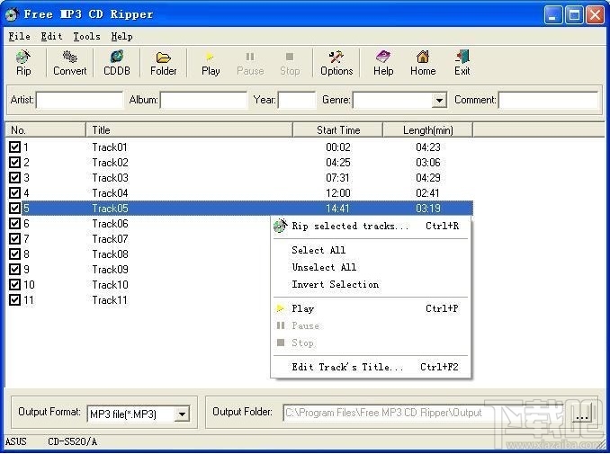 FreeRIP MP3 Basic(2)