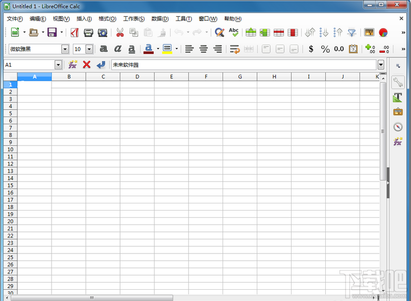LibreOffice(Mac&Linux办公套件)(1)