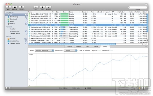 uTorrent Mac版(3)