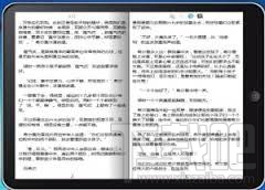 IBook阅读器(3)