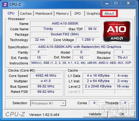 CPU-Z 64位(1)