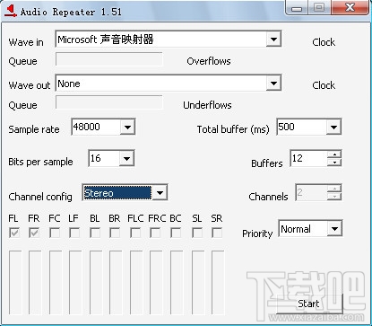 Virtual Audio Cable(2)