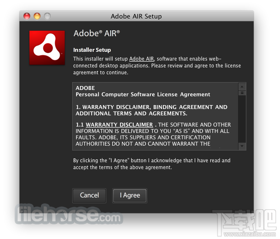 Adobe AIR(AIR运行库)(3)