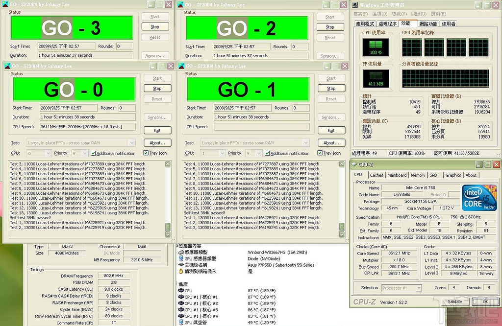 SP2004(1)