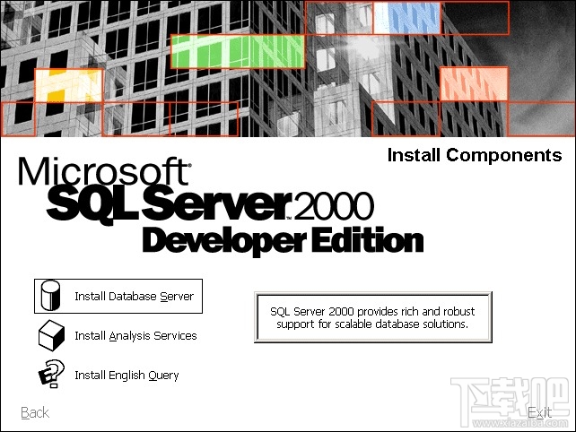 SQL Server 2000(3)