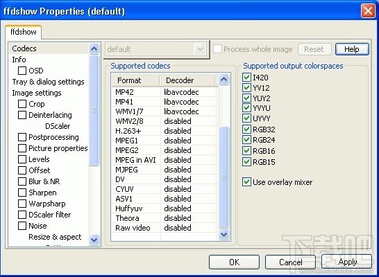 FFDShow MPEG-4(1)